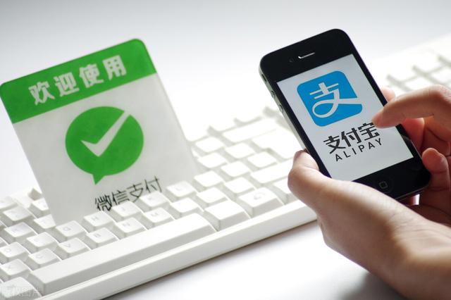 菜市场85%以上都在用微信收款，《通知》要求马上关闭？真相来了