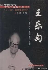 改善耳聋耳鸣，从3个方面入手