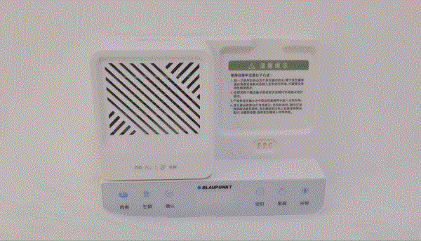 果蔬净化器真的比手洗得更干净？三款热门果蔬净化器对比测评