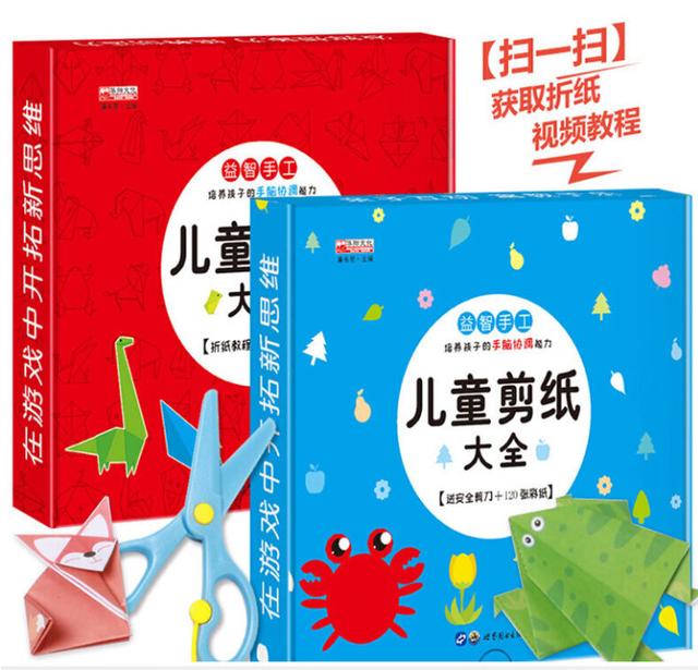 公益赠书：12月第九期公益亲子共读赠书目录，择号免费领