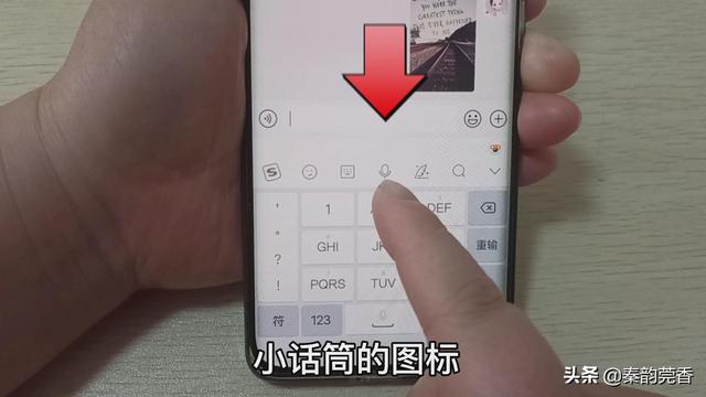 [微信凤凰微商分批群发消息]，微信怎么设置字有拼音