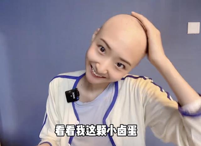 28岁网红苏日曼去世！与胃癌坚强抗争8个月，生前最后露面仍乐观