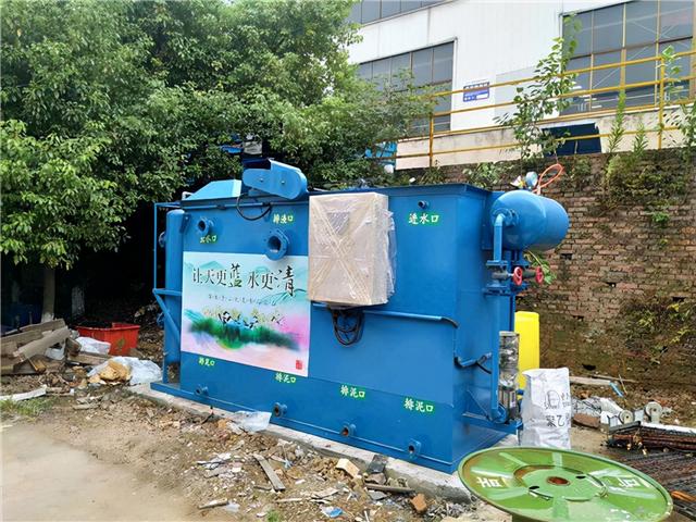 齿轮泵板框过滤机
