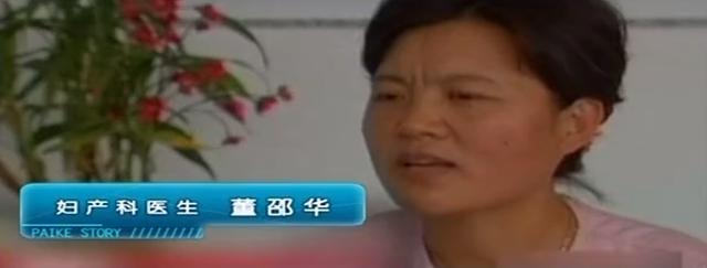山东一产妇刚生孩子，一个月后又要临产，医生：从未见过这种情况