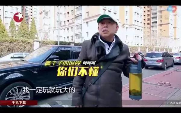用晚节换钞票的潘长江，能有今天这个结局，真是一点都不值得可怜