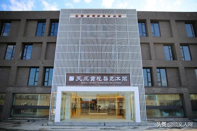 快來打卡！順義4地上榜2021北京網紅打卡地推薦名單