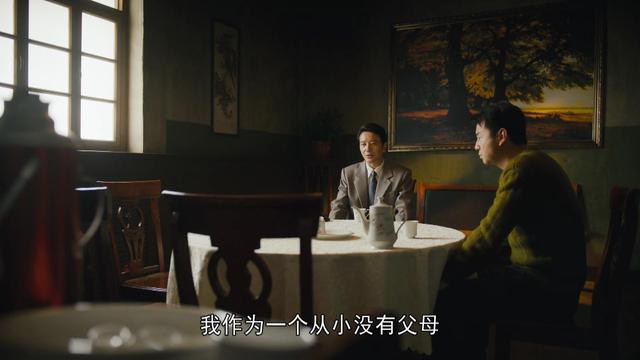 人世间：水自流与金月姬母子相认，剧情峰回路转，竟完全出人意料