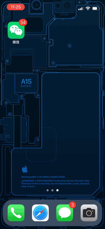 这些iOS良心App，我推荐你用