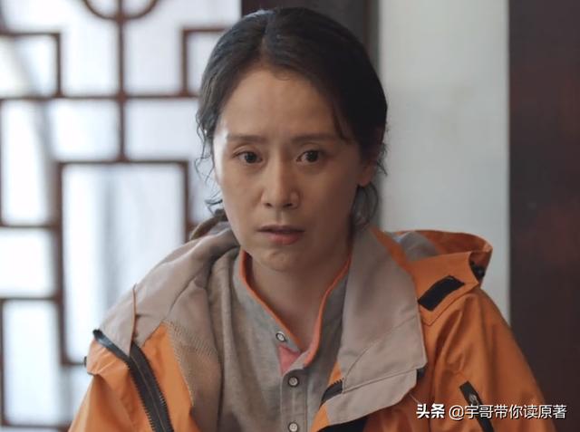 《心居》大结局：施源远走，冯晓琴当老板，展翔终拒绝顾清俞示爱