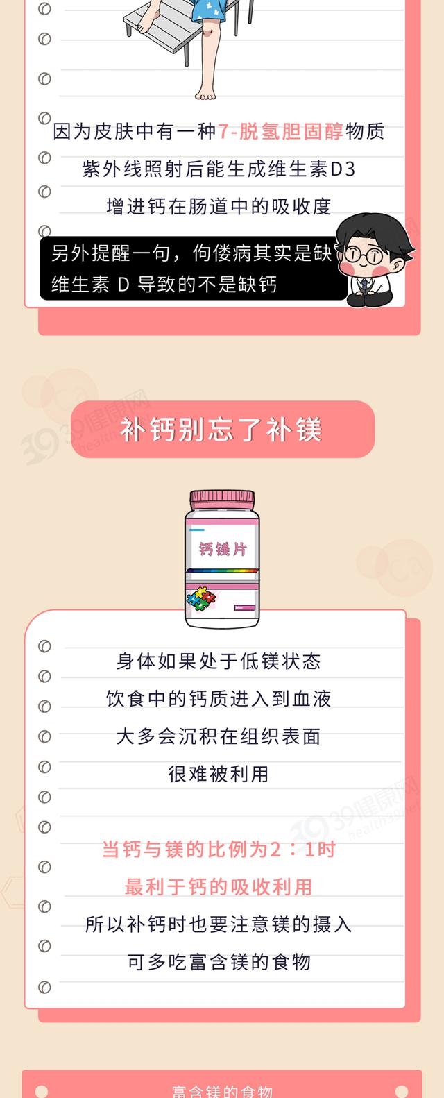 https://www.meipian.cn/56nug654