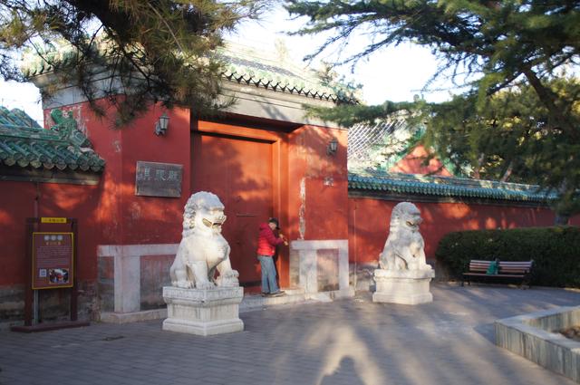 周六遊北京-日壇公園