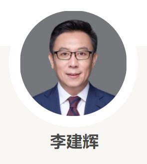 汉坤律师事务所