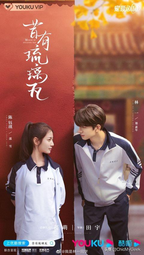 「重要提示」陈钰琪动态_陈钰琪动态