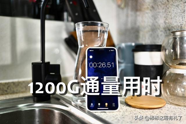 过滤机一次能过滤多少水