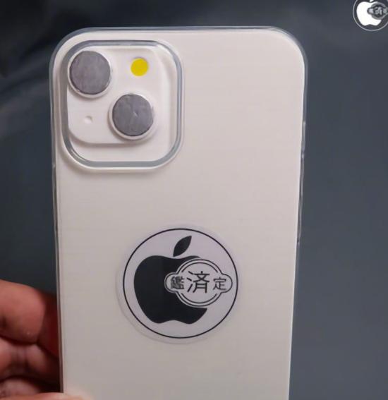 iphone 14系列面板和机模曝光，屏幕比例改变，或将延期发布