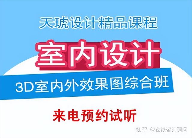 深圳拓展训练培训机构