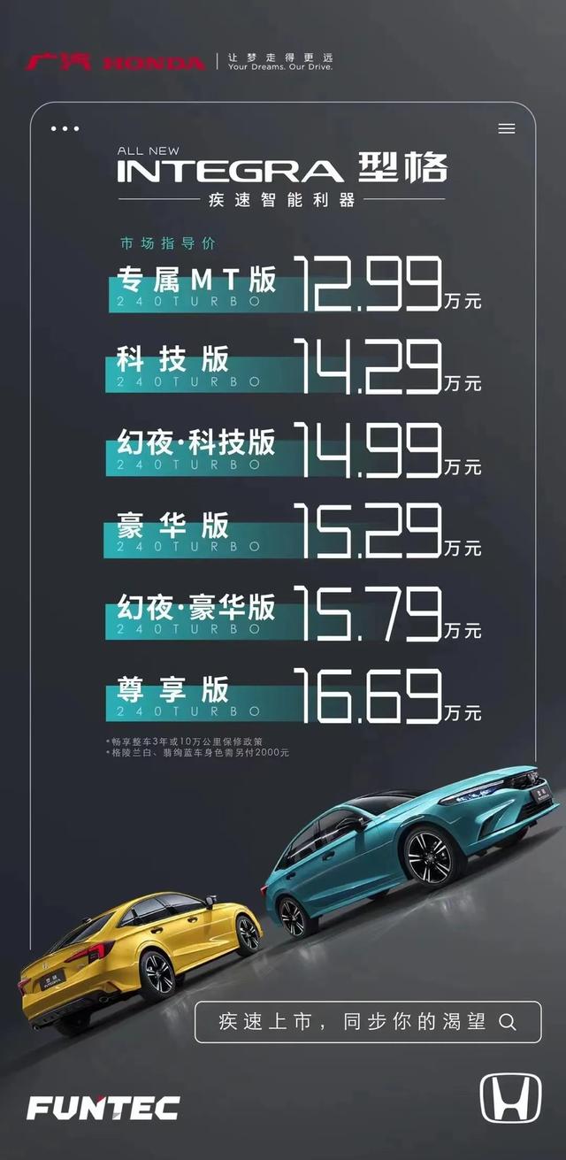 手动波教学(手动波怎么开视频教程)