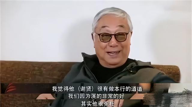 曾江去世遗体已从酒店转移，他曾在综艺上被谢贤当众“掌掴”