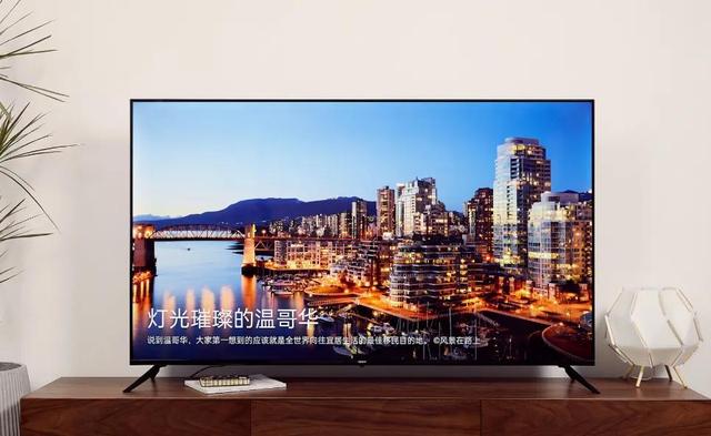满足普通家庭全家用的65英寸大屏，OPPO智能电视K9x仅售2199元