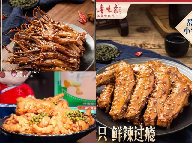 這些全國各地好吃的老字號，竟然都可以買到