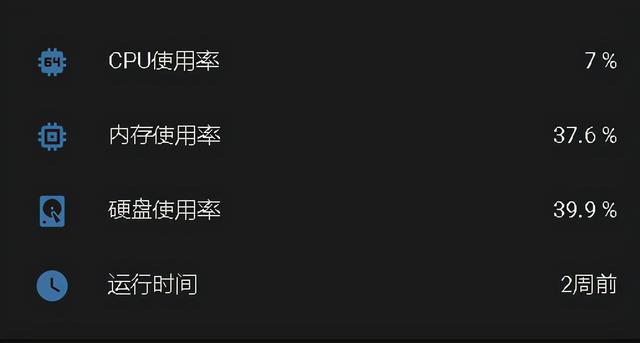 文章图片5