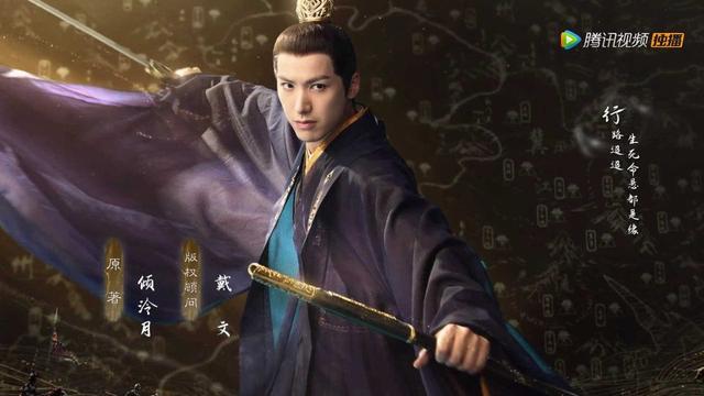 《且试天下》5对CP结局：丰兰息圆满，皇朝遗憾，玉无缘意难平