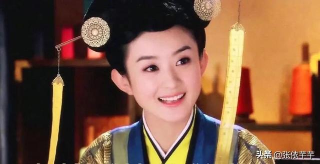 赵丽颖的出身是什么样的(赵丽颖出道前天上人间出身)