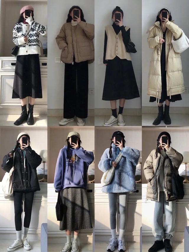 冬季服饰搭配 冬季服饰搭配