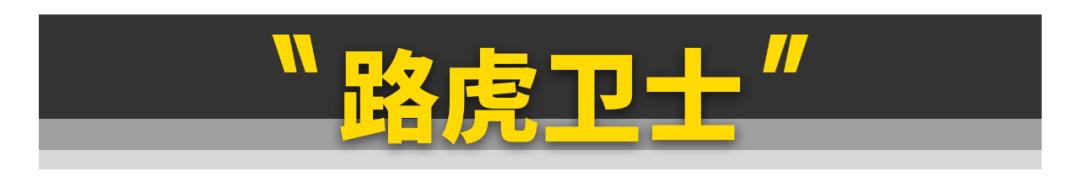 百万奔驰一周内被陌生人偷开5次