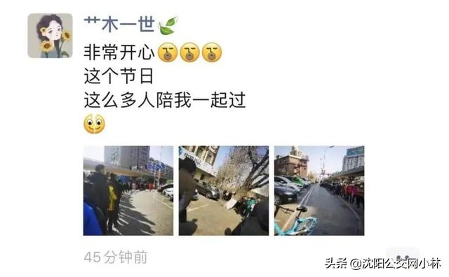 突然发现10例阳性！原来，沈阳再次扛下了所有