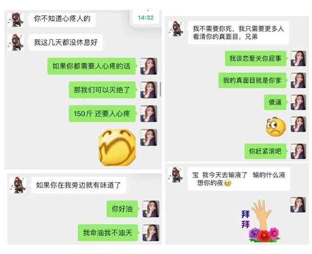 梦到手机被抢是什么意思