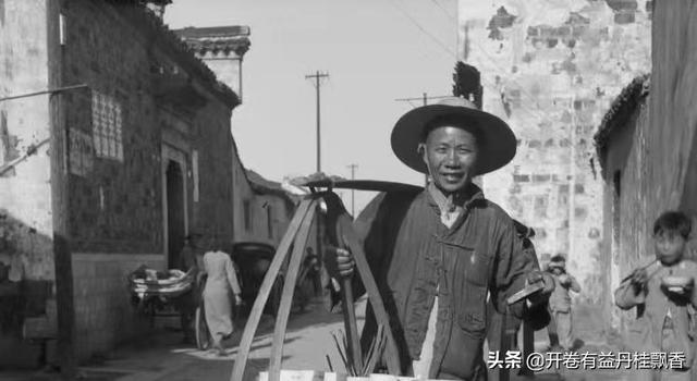 我 思 我 母 山 高 水 长