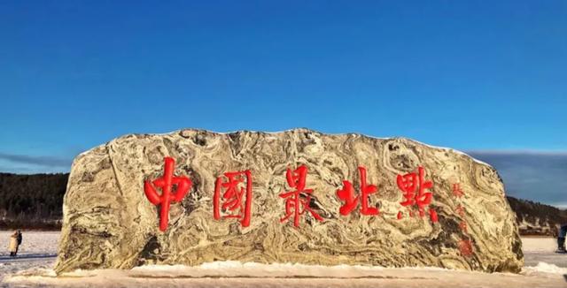 元旦去哪兒？2022年的第一場旅行，給你安排好了