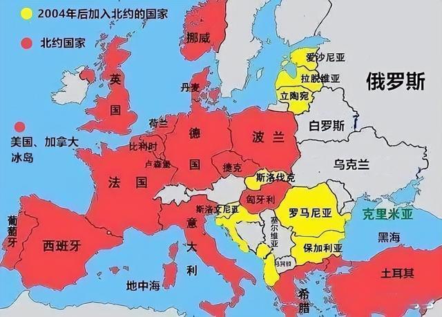 北约东扩的终极边界在哪里？结果在一百年前已经出现