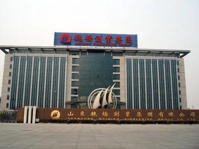 妥了！魏桥获云南省认可，数百亿投资电解铝行业