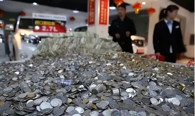 数字人民币，它和APP账户中的“钱”有什么区别？