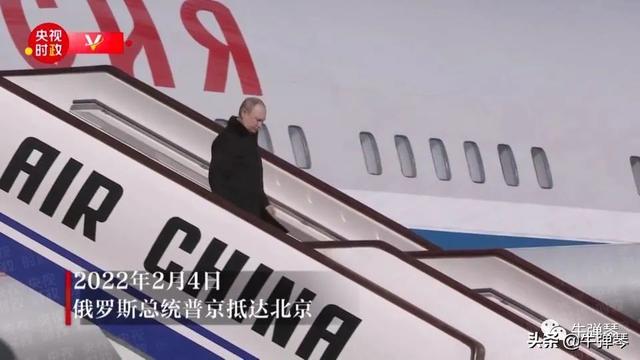 与普京这次历史性会见，这10个细节很不同寻常