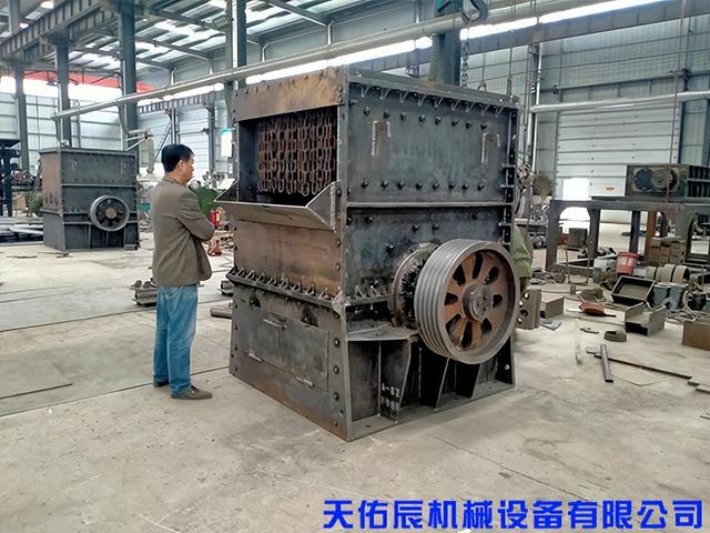 关于楚雄箱式破碎机价钱的信息