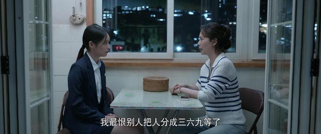 《心居》就这样迎来了大结局，留下的4个疑问，是需要解开了