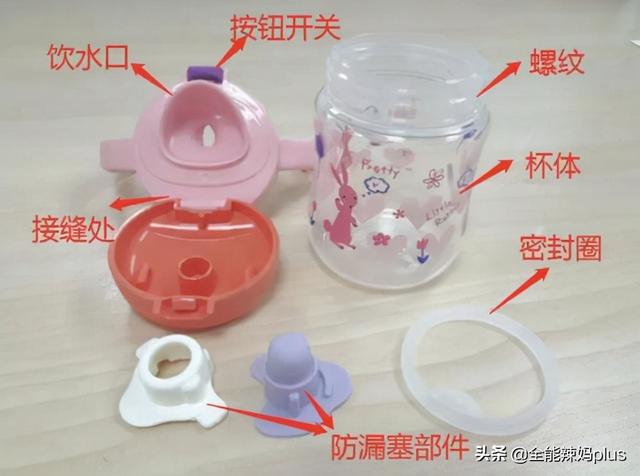 这3种婴儿产品要小心，90后宝妈直言“太坑了”：还没拖鞋干净