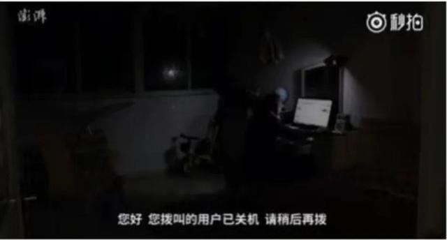 东航空难，家属的表现让人破防：比起等待，最难的是接受现实