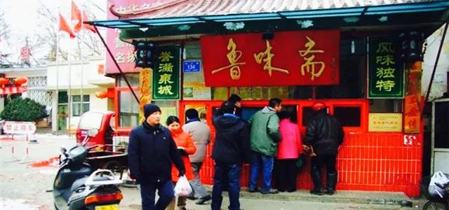 這些全國各地好吃的老字號，竟然都可以買到