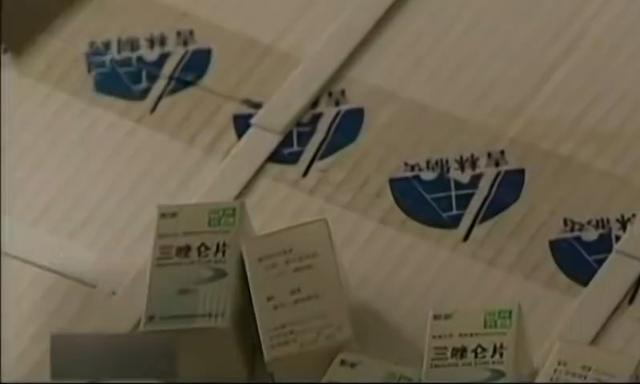 2011年，重庆30余名女子被骗财骗色，调查发现舞厅美男设下迷魂阵