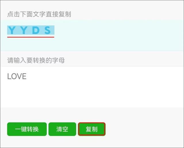 [小叮当货源]，微信主页是黑色咋办