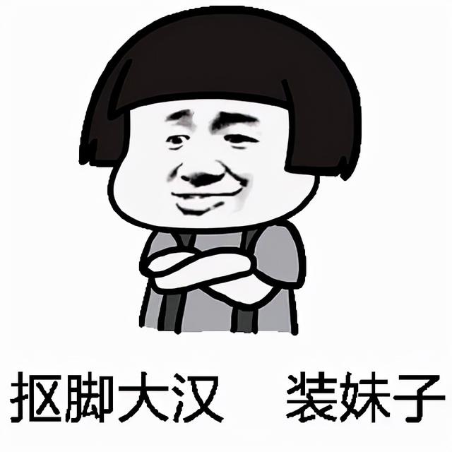 企业QQ倒闭 又一个良心服务没了