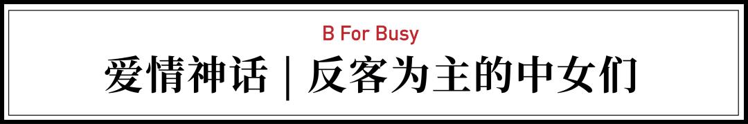 打破他歌词英文意思是什么意思