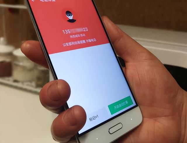 微信迎来“封号”新规定，这几种操作，将可能导致账号永封？-第5张图片-9158手机教程网