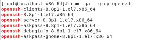 「OpenSSH」CentOS7.x 上升级OpenSSH到最新版本