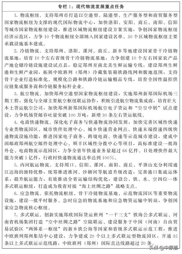 河北煤矸石洗砂机供货商