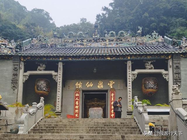 白雲洞，西樵山腳下的清幽之地，儒釋道在這裏和諧相處